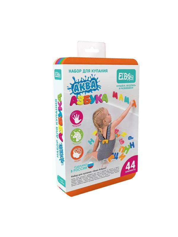 Набор для купания Аква Азбука