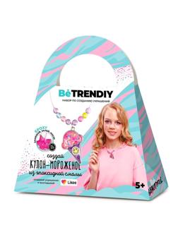 Набор с эпоксидной смолой Be TrenDIY, Кулон-мороженое