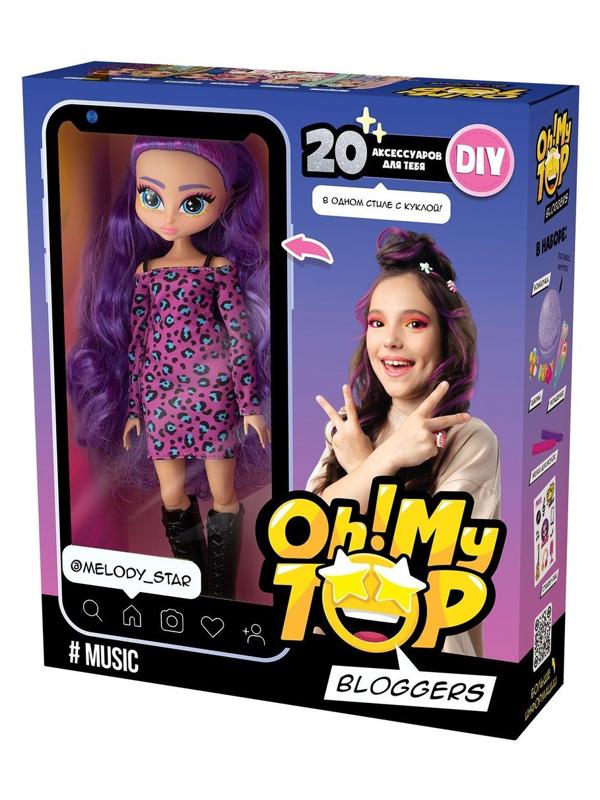 Игровой набор с куклой и аксессуарами DIY Oh!My Top Music