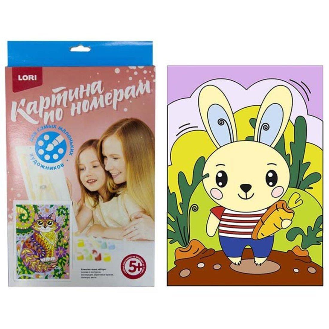 Картина по номерам для малышей Зайчик с морковкой