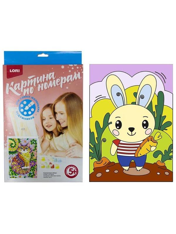 Картина по номерам для малышей Зайчик с морковкой