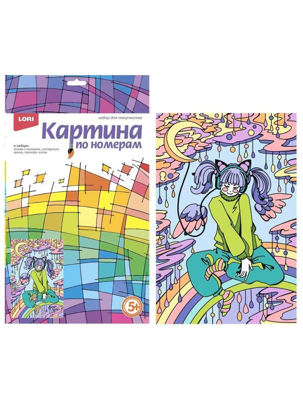 Картина по номерам для малышей Аниме Лунный блюз