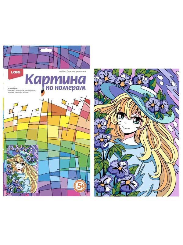 Картина по номерам для малышей Аниме Цветочная любовь