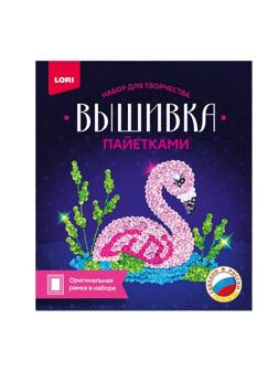 Вышивка пайетками Фламинго