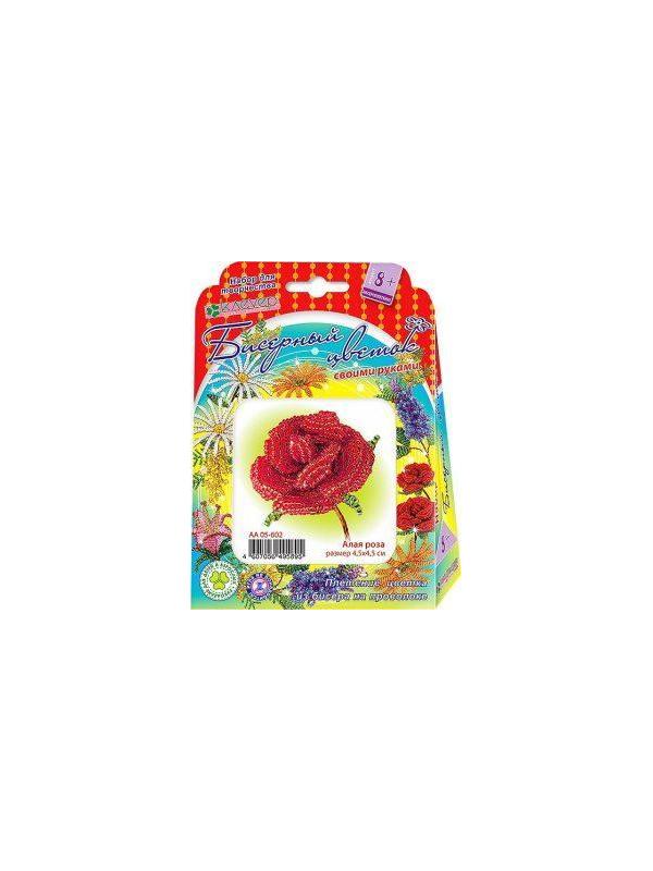 Набор для тв-ва Цветы из бисера Алая роза