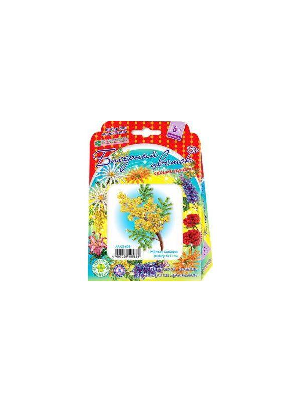 Набор для тв-ва Цветы из бисера Мимоза