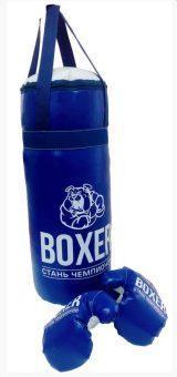 Боксерский набор №2, Н-400мм, в асс-те