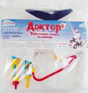 Набор Доктор 6 пред, в асс-те