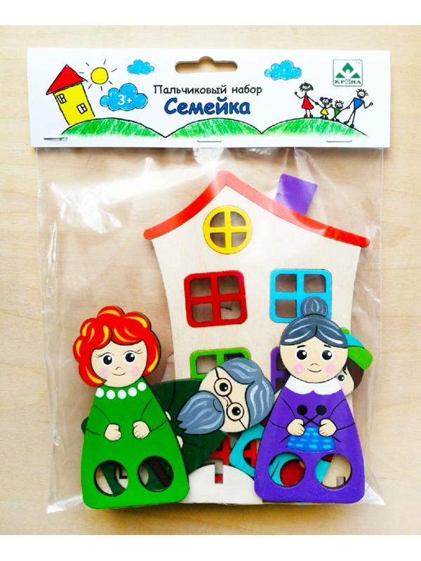 Пальчиковый набор Семейка, 9 элементов
