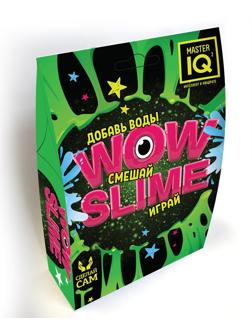 Набор для опытов WOW slime черный