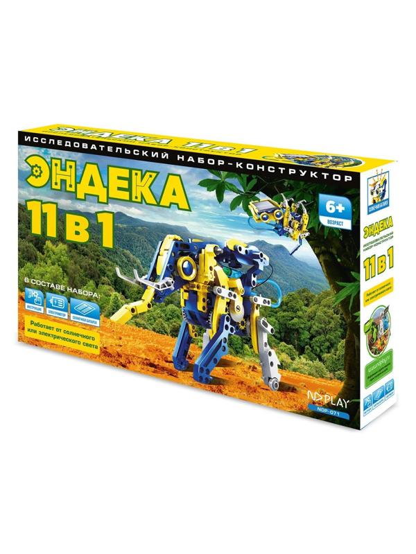 Конструктор Эндека 11 в 1