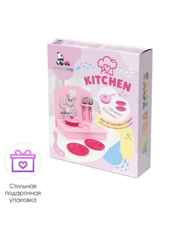 Кухня детская мини 7 предметов, розовая