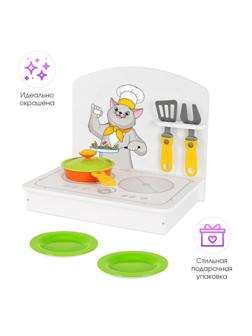 Кухня детская мини 7 предметов, белая