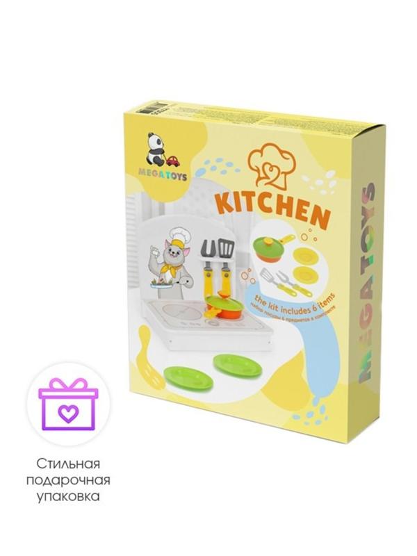 Кухня детская мини 7 предметов, белая