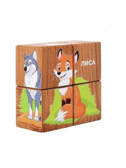 Кубики Лесные жители 4 куб.