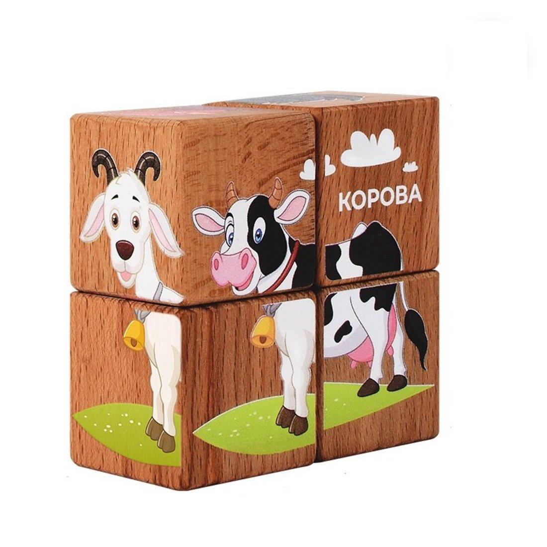 Кубики Домашние животные 4 куб.