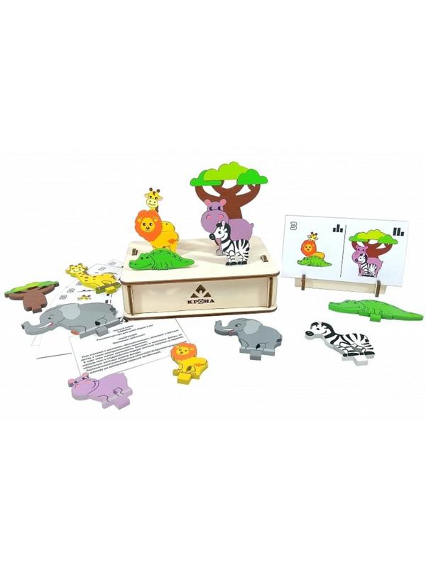 Игровой набор Панорама Саванна