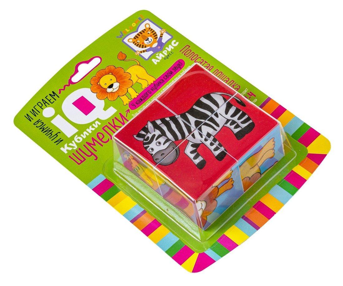 Умные кубики Шумелки Полосатая лошадка. 4 шт