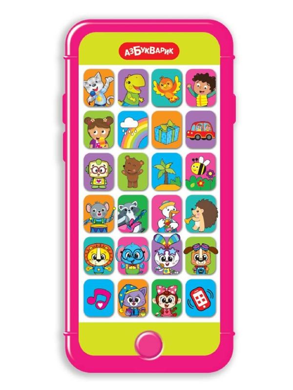 Мультиплеер Веселое диско