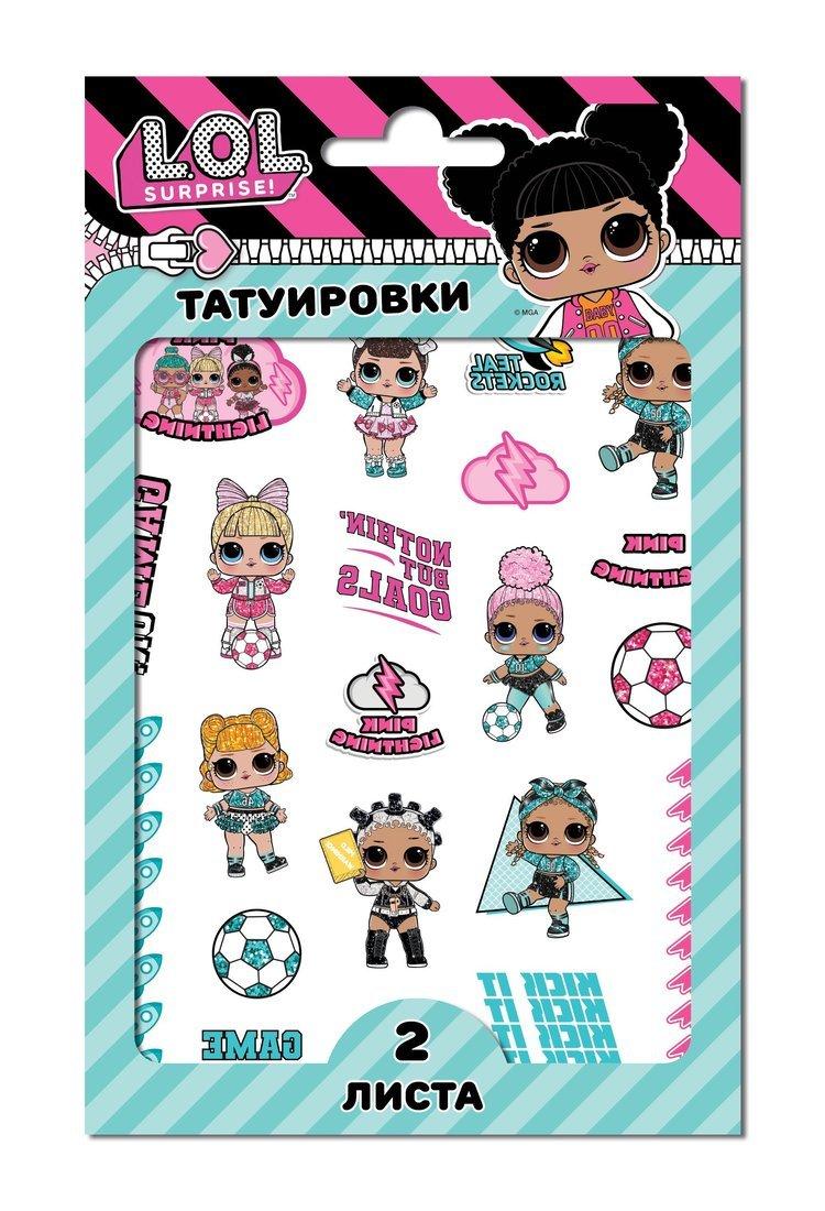 Набор Наклейки-татуировки L.O.L. Surprise!, 2 листа