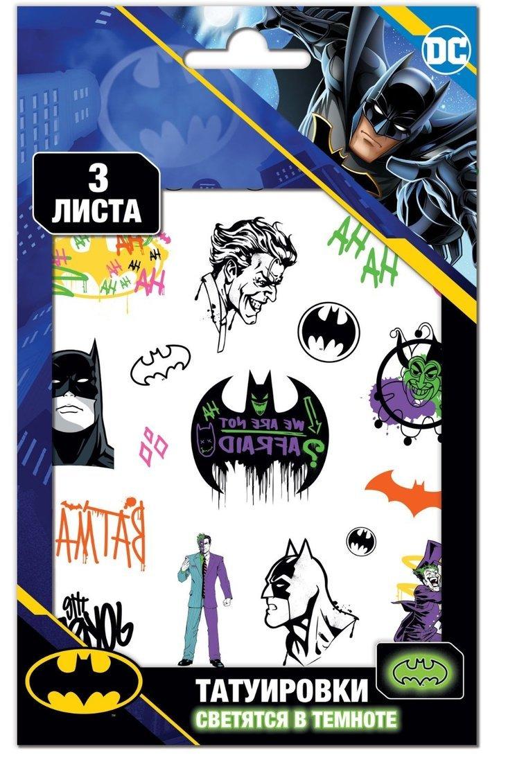 Набор Наклейки-татуировки светящиеся Бэтмэн, 3 листа
