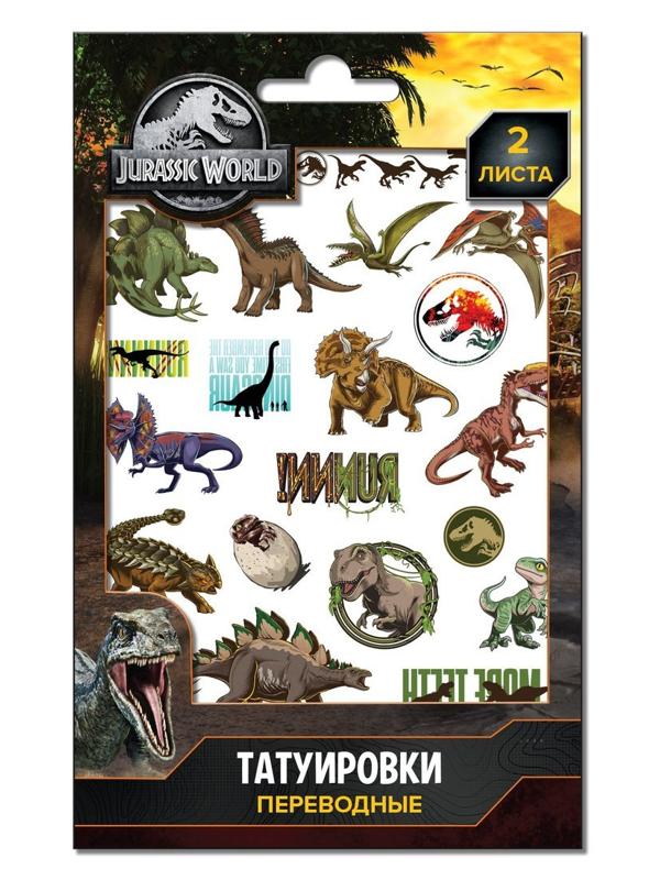 Набор Наклейки-татуировки Мир Юрского периода, 2 листа