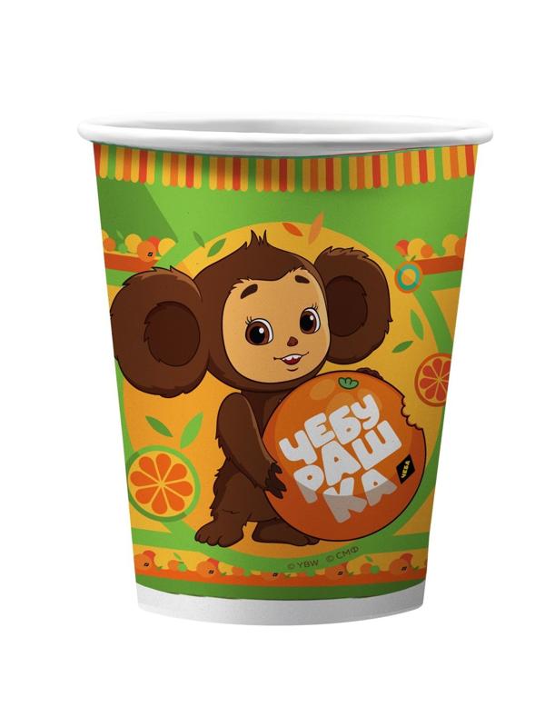 Набор бумажных стаканов Чебурашка, 6 шт*250 мл