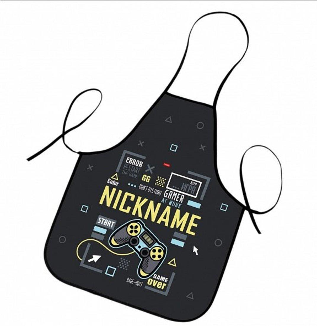 Фартук для труда Start game 53,5х44,5см