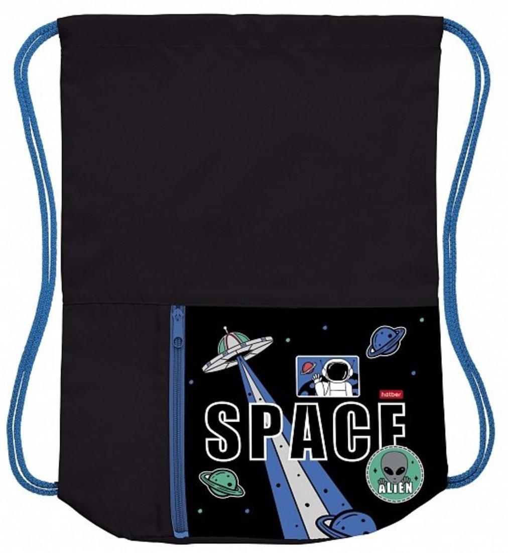Мешок для сменной обуви Стражи галактики 34х41 см, с карманом на молнии, 2
отд.