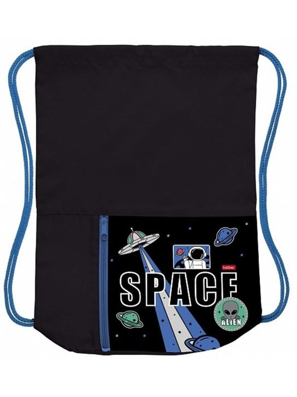 Мешок для сменной обуви Стражи галактики 34х41 см, с карманом на молнии, 2
отд.