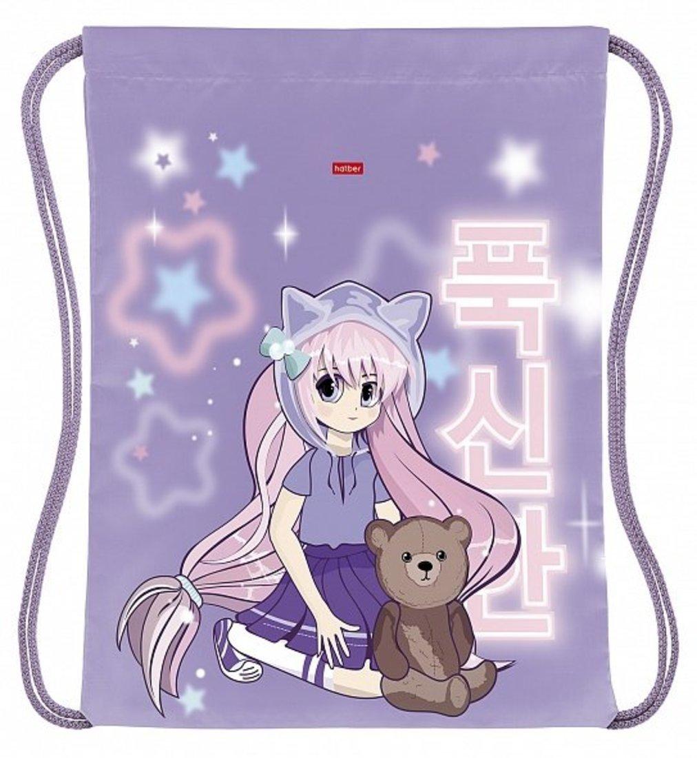 Мешок для сменной обуви Friend 33х42 см 1 отделение