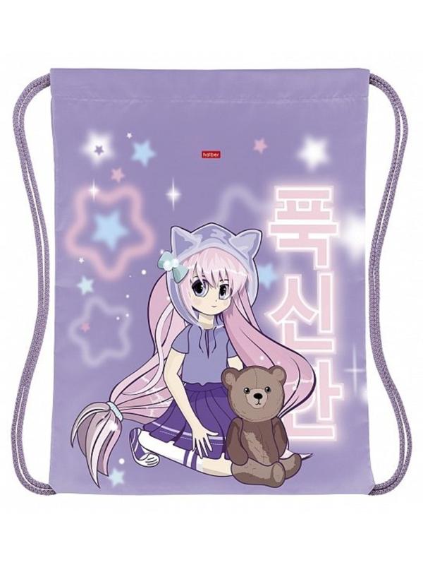 Мешок для сменной обуви Friend 33х42 см 1 отделение