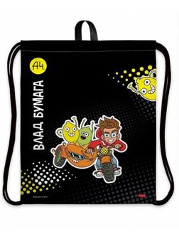 Мешок для сменной обуви Влад А4 41х49 см с петлей для подвеса, 1 отд.