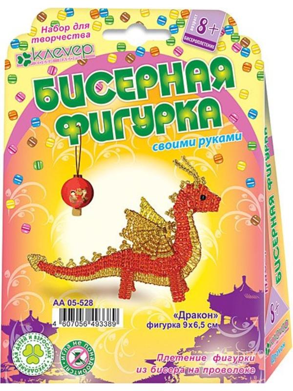 Набор для тв-ва Фигурка из бисера Дракон