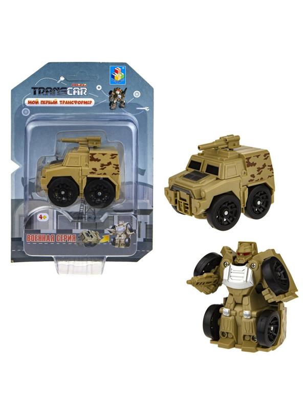 Трансформер собирается в бронетранспортер, 6 см