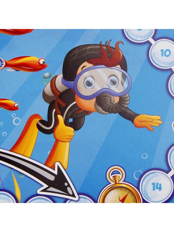 НПИ Морское приключение