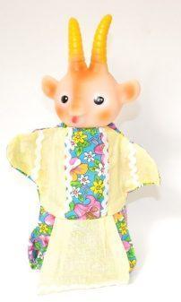 Кук.перчатка Коза