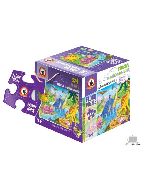 Пазл напольный Динозаврики