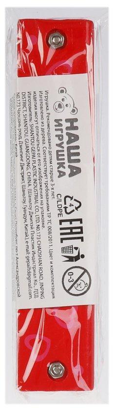 Музыкальный инструмент: Губная гармошка дер., 13 см, в ассорт., пакет