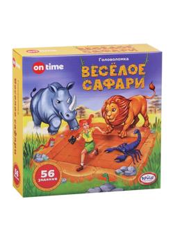 Логическая игра Веселое сафари