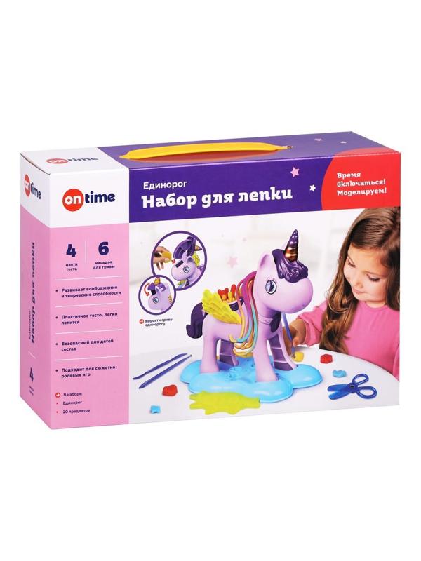 Набор для лепки Единорог, тесто 4 цвета, 230 г, пластиковый единорог, 16
аксессуаров