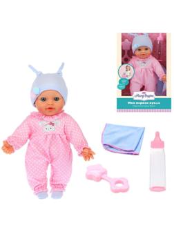 Кукла Бекки-зайка Моя первая кукла м/н, озвуч., 30см.