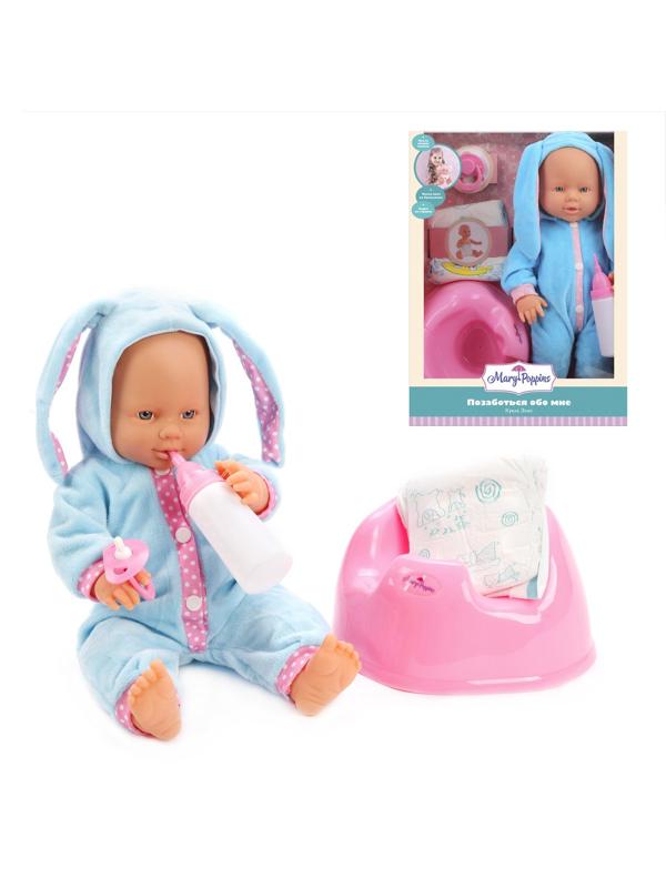 Кукла Позаботься обо мне, коллекция Зайка.