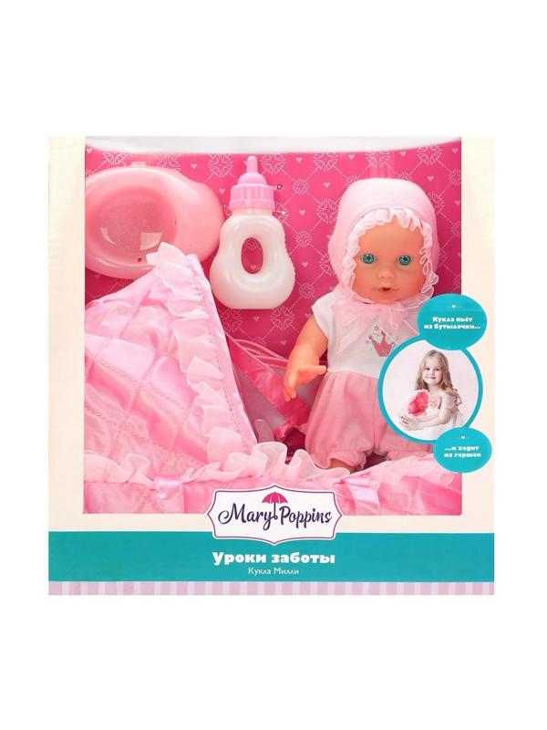 Кукла Милли 20см Уроки заботы
