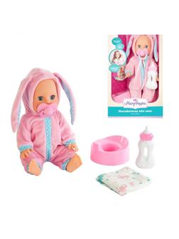 Кукла Элли 33см Позаботься обо мне, серия Зайка.