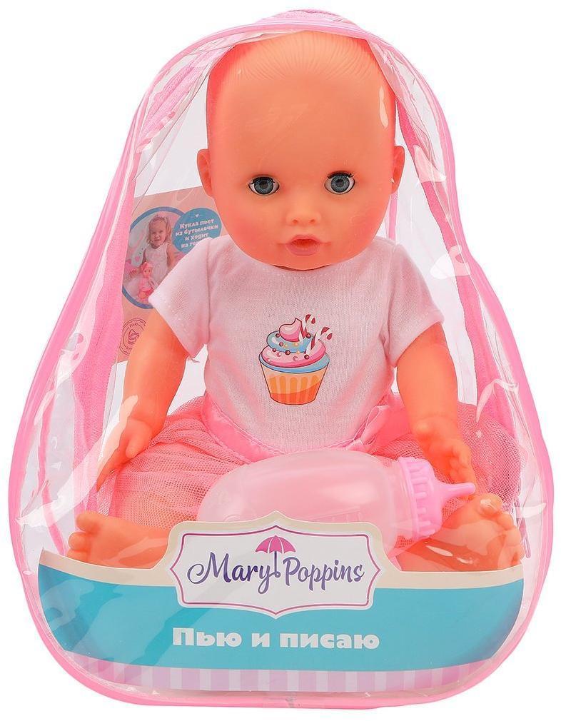 Пупс девочка Пью и писаю, 30 см, рюкзак.