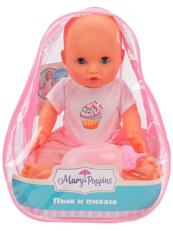 Пупс девочка Пью и писаю, 30 см, рюкзак.