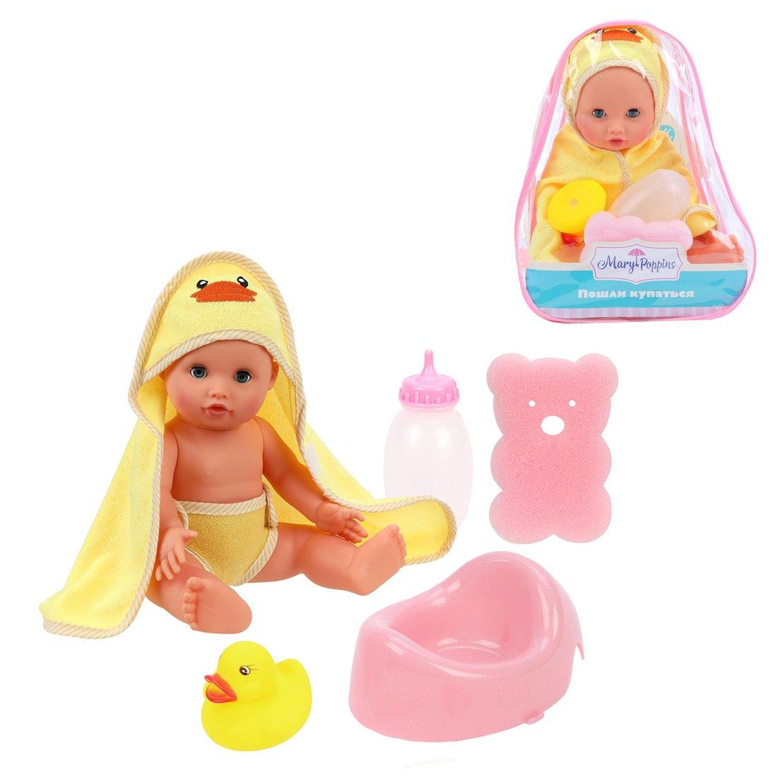 Пупсы Пошли купаться, 30 см, рюкзак