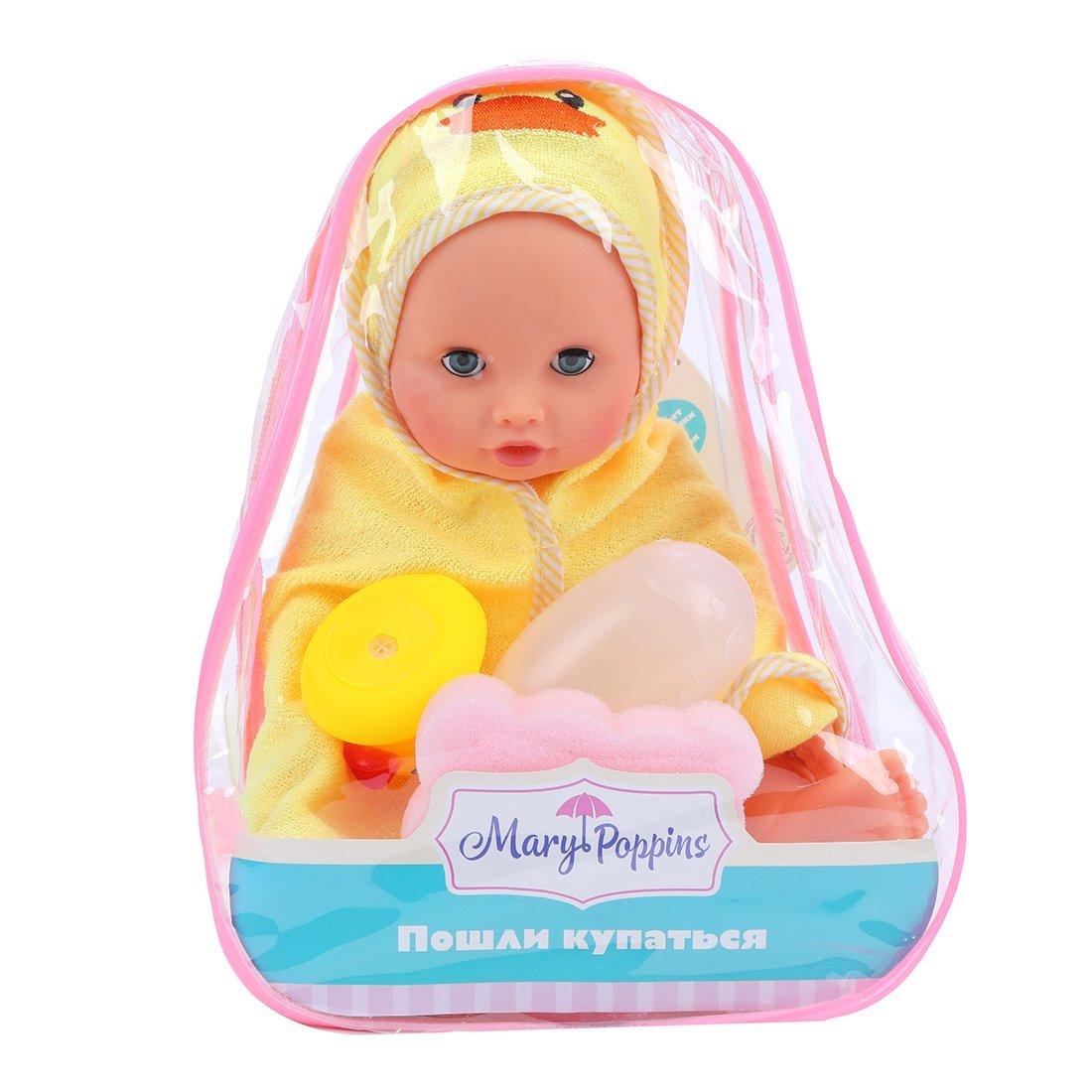 Пупсы Пошли купаться, 30 см, рюкзак