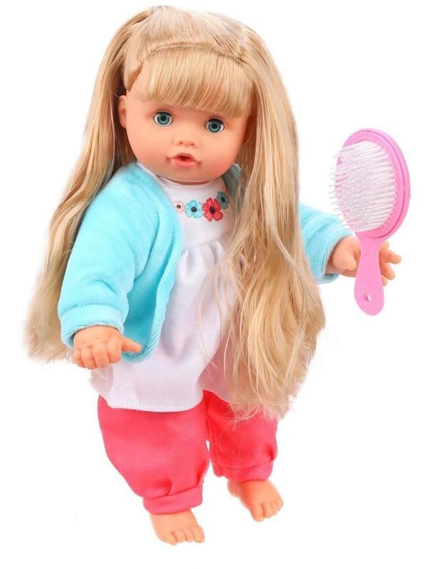 Кукла Ляля Моя первая кукла м/н 30см.